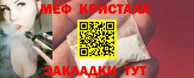 не бодяженный Бердск