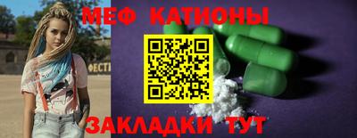 не бодяженный Бердск