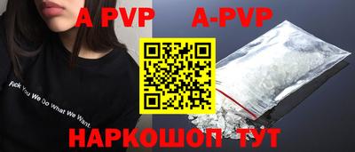 не бодяженный Бердск