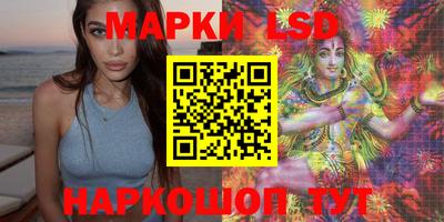 ешки Белореченск