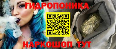 ешки Белореченск