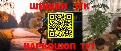 ALPHA PVP Боровичи