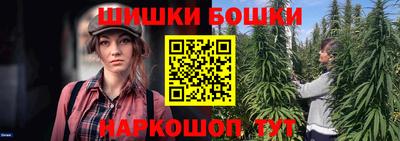 не бодяженный Бердск
