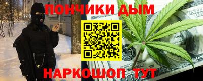 ALPHA PVP Боровичи