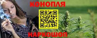 не бодяженный Бердск