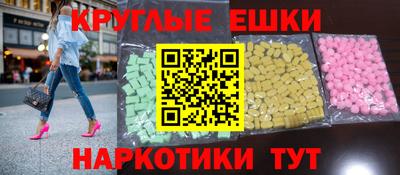 не бодяженный Бердск