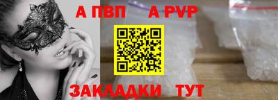 не бодяженный Бердск