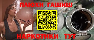 не бодяженный Бердск
