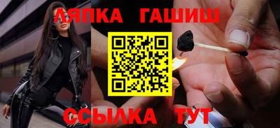 не бодяженный Бердск