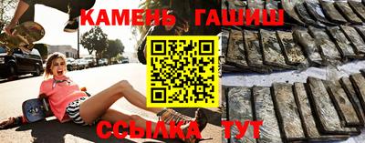 не бодяженный Бердск